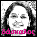 daskalos_512X512 LOGO