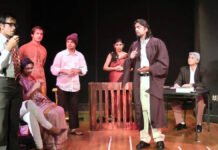 A Critique of Gender Discrimination