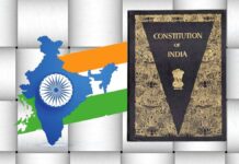 Union Government, Not Central Government