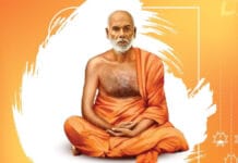 Philosophy as a Way of Life